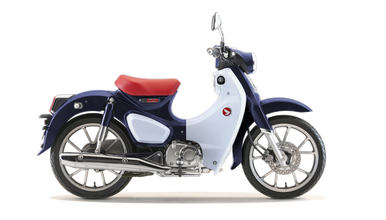 Honda Super Cub: Nejprodávanější motorové vozidlo historie